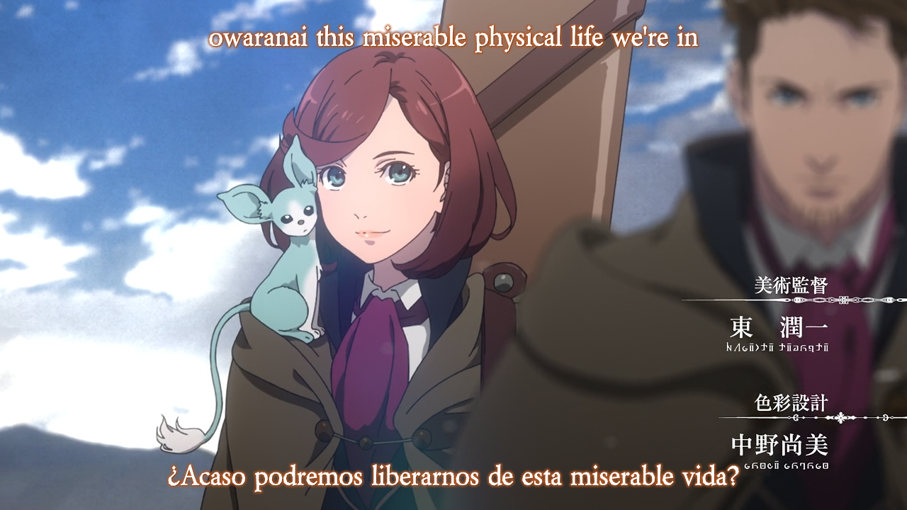 Fairy Gone (Anarchy Subs)